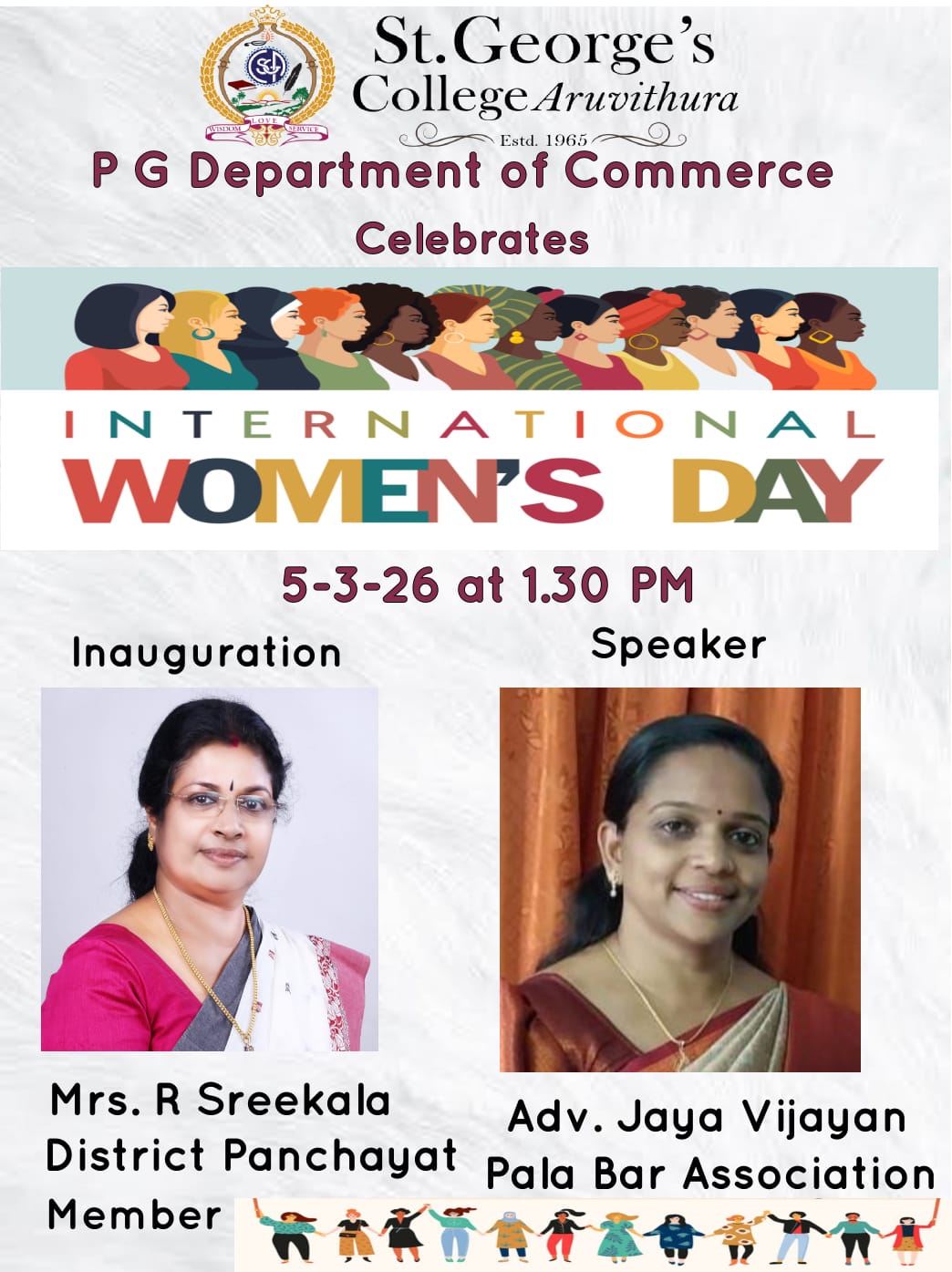 Womens Day Celebration: Commerce
